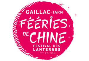 Logo Festival des Lanternes Fééries de Chine rose